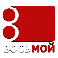 8 канал [BY]