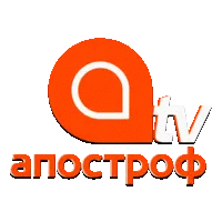 Апостроф TV
