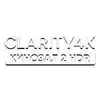 Clarity4K HDR Cinema MIX 2