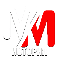 MM История HD