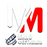 MM Кинофестиваль HD