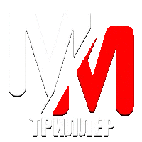 MM Триллер HD