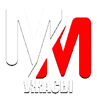MM Ужасы HD