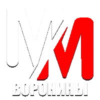MM Воронины HD