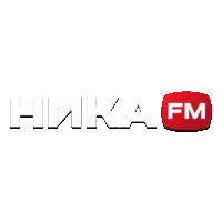 Ника FM