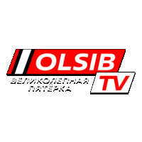 Olsib Великолепная пятёрка FHD