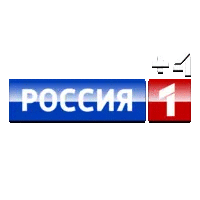 Россия 1 (+4)