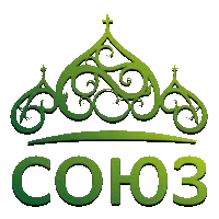 Союз