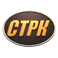 СТРК HD