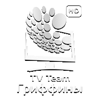 TEAM Гриффины HD