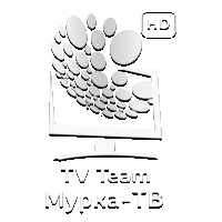 TEAM Мурка-ТВ HD