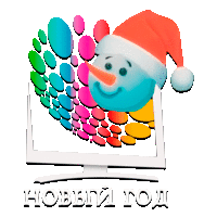 TEAM New Year HD