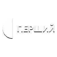 UA:Перший