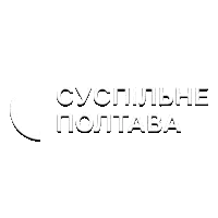 UA:Полтава