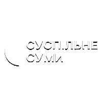 UA:Суми