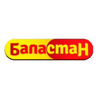 УТРК Баластан [KG]