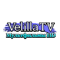 Velilla TV Мультфильмы HD