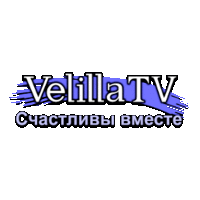 Velilla TV Счастливы вместе HD