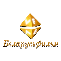 VF Беларусьфильм