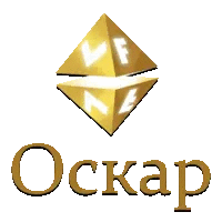 VF Оскар