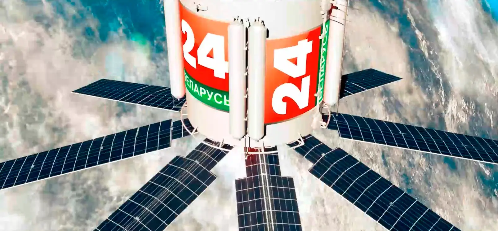 Беларусь 24